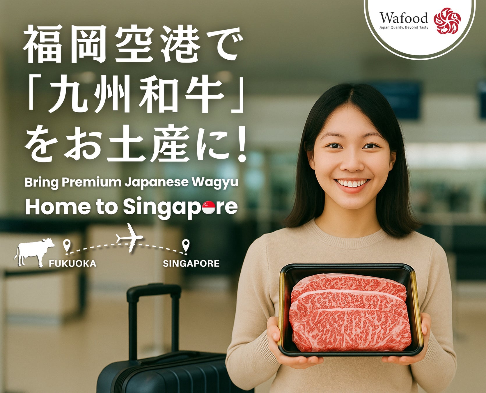 【話題沸騰】ジントニック×シーシャバーが東京・恵比寿でリニューアルオープン！1人、作業、打ち合わせ、デートにも！