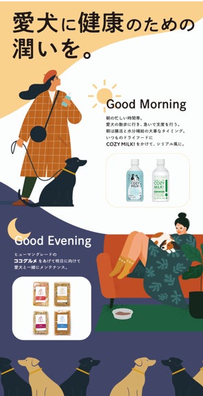 空港での「お土産和牛」を、日本の新しい輸出戦略に！