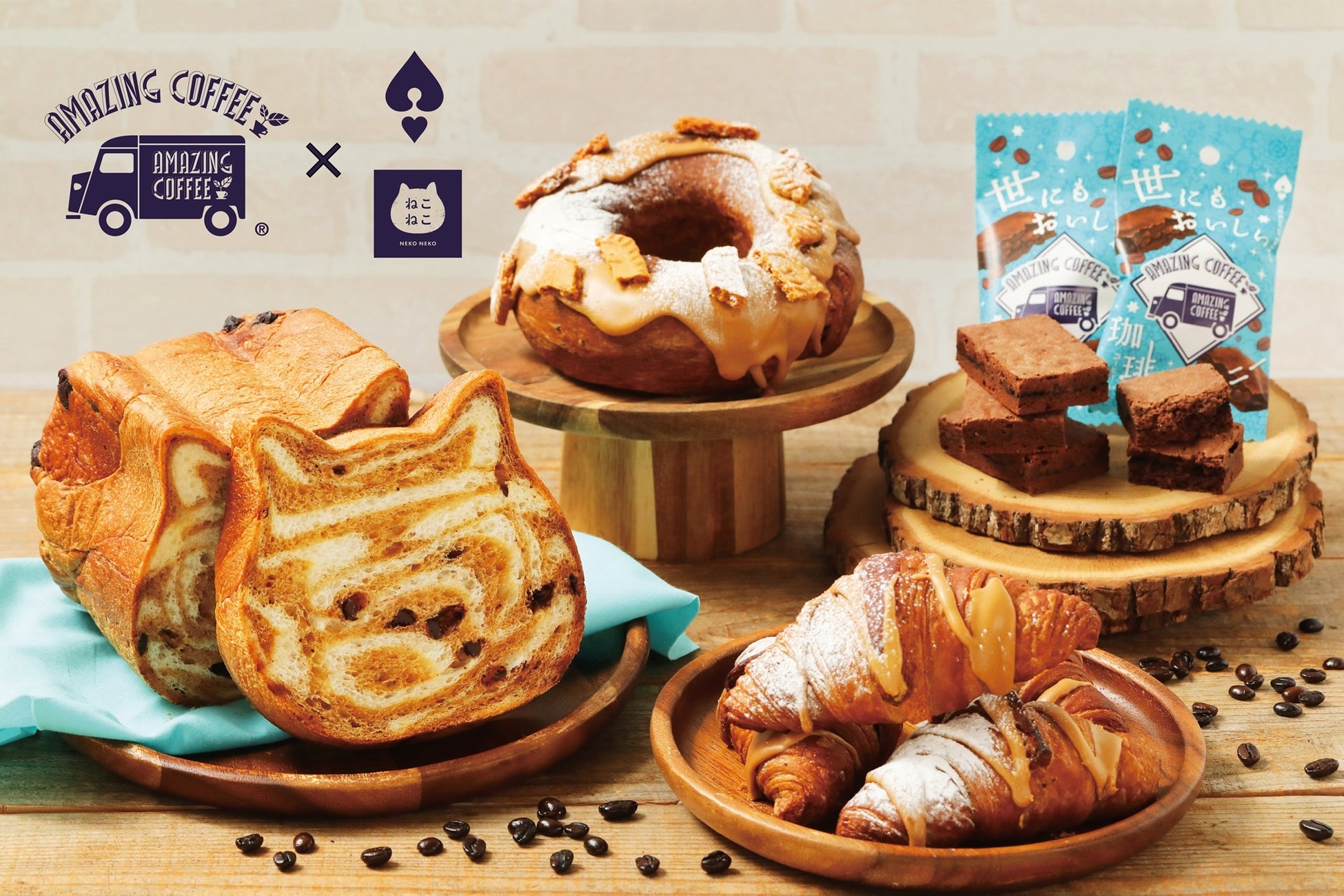 【メルキュール京都ステーション】7月1日(火)より、蒸し暑い京都の夏も爽やかに楽しむ、期間限定アフタヌーンティーが登場!