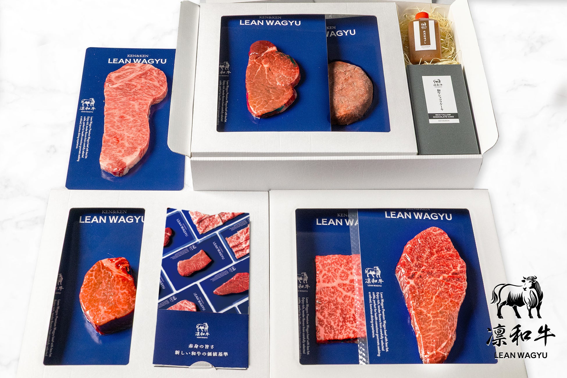 6月9日はロックアイス®の日