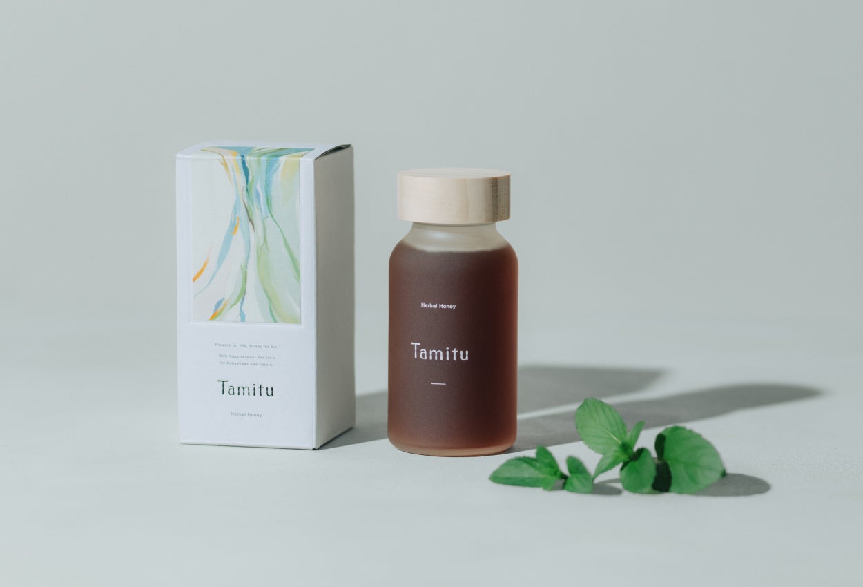 大丸・松坂屋オリジナルギフトブランド「星と南風（かぜ）」第２弾｜ 高知の清流・仁淀川上流域で栽培された沢渡茶を使用した「さわたり茶潤羹（うるるかん）」の発売を高知県庁で報告