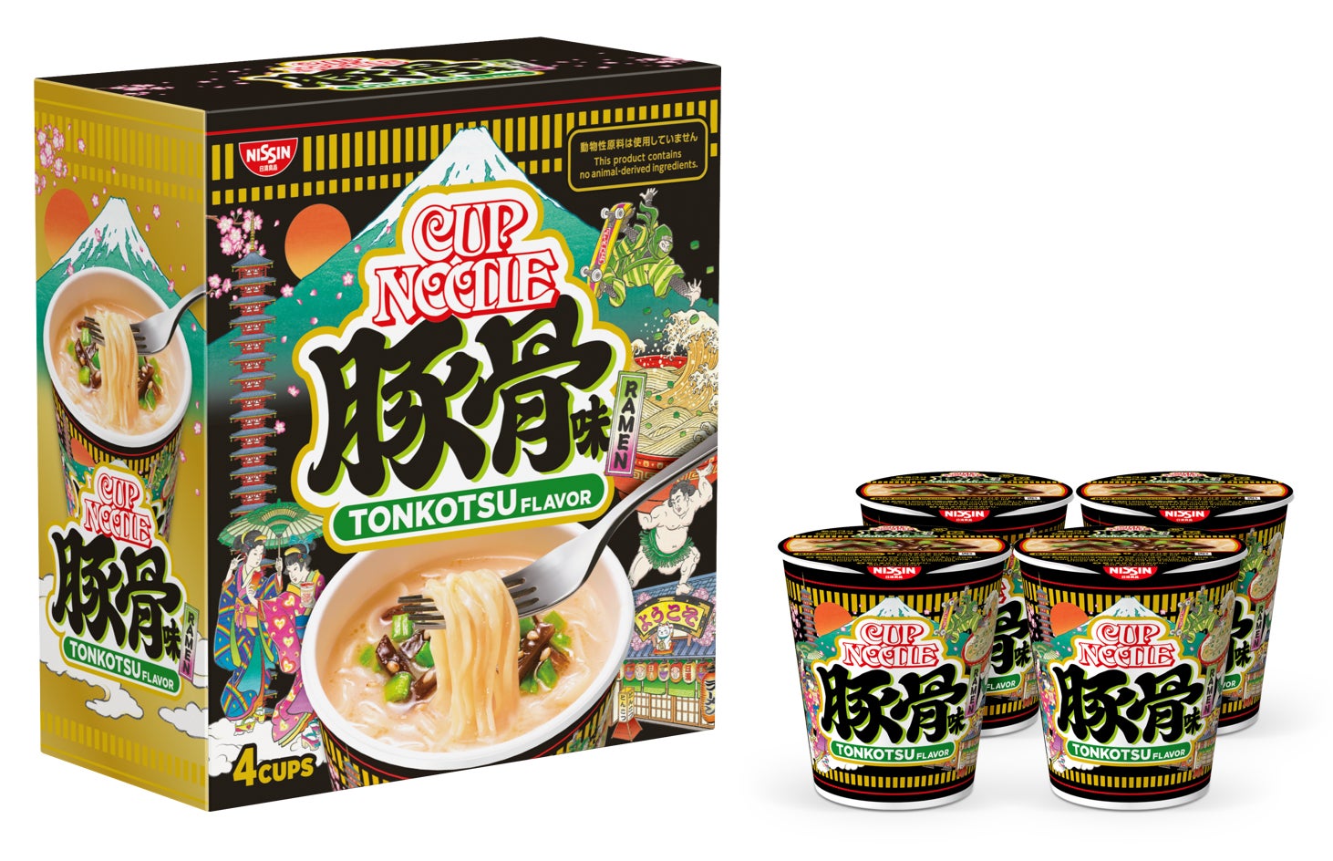 ジュニパーベリー100%※1のジンを使用した爽やかな清涼感のプレミアムジンモヒート「KIRIN Premium ジンモヒート 杜の香(期間限定)」※2発売!