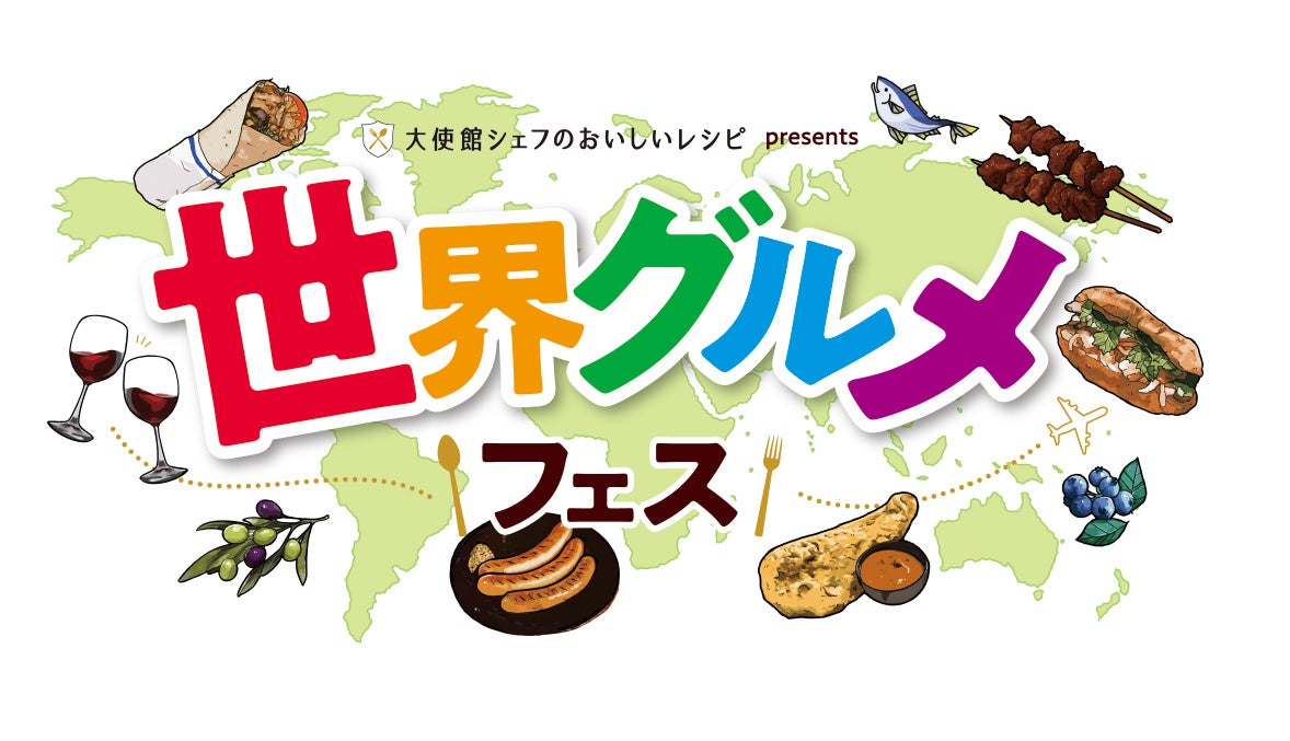 元卓球日本代表の石川佳純さんが岩手県で卓球教室を開催！