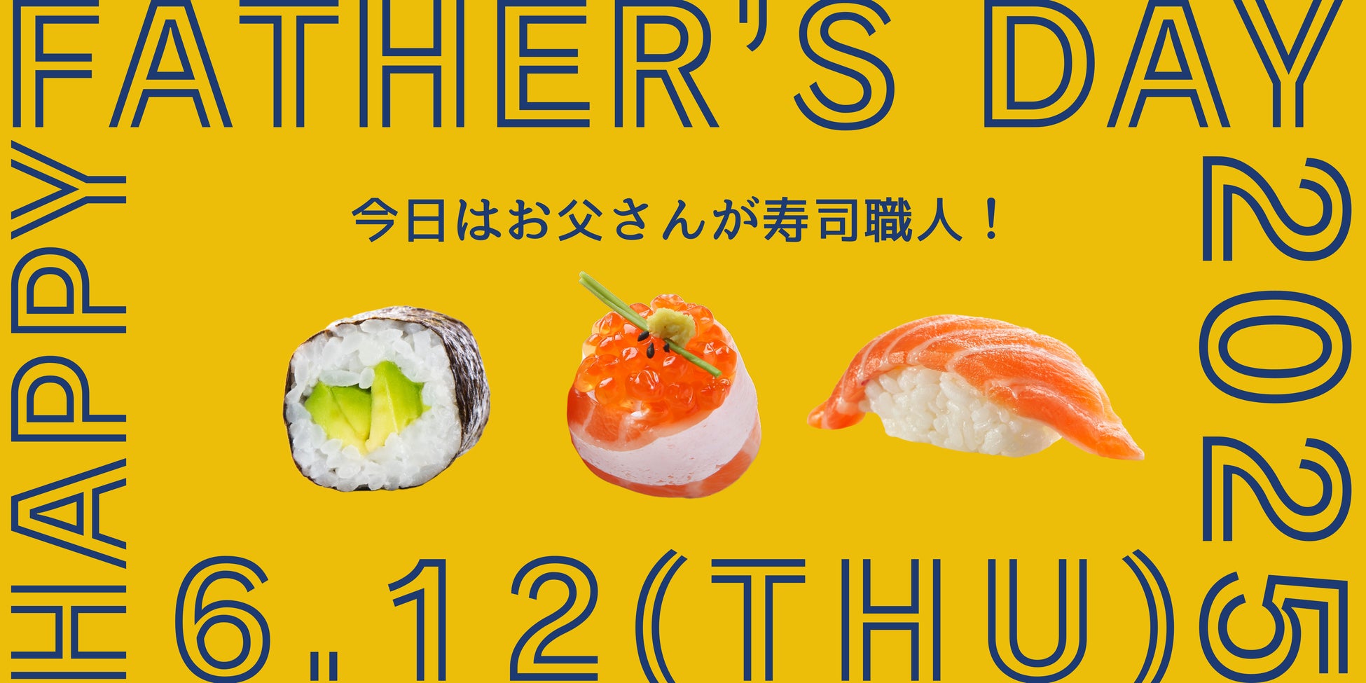 なでしこガールズサッカークリニック 6月29日(日) 大和シルフィードと開催