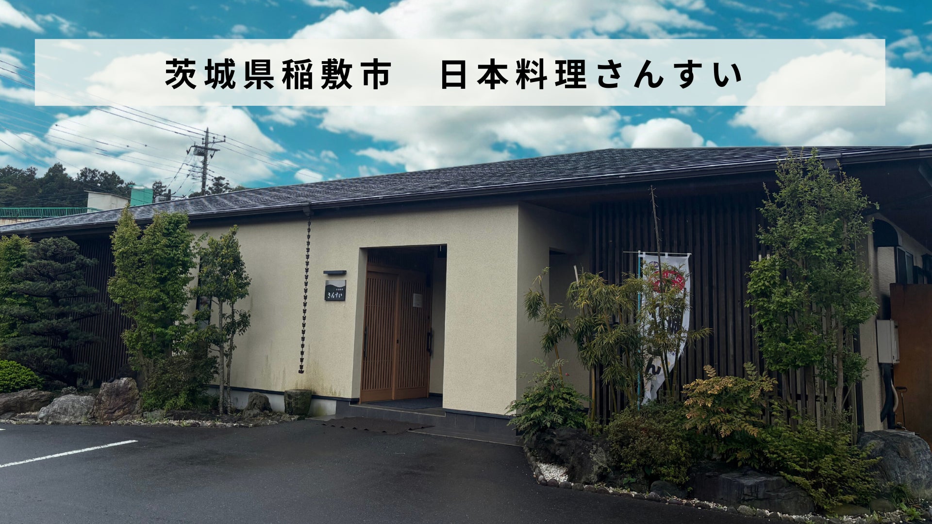 富山の夜景を彩るビールと美食の饗宴「Beer泡Festa 2025」を今年も開催！