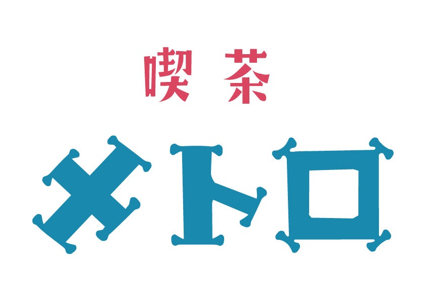 Glico独自のビフィズス菌GCL2505株と水溶性食物繊維イヌリンによる「腸内細菌叢への影響」と「短鎖脂肪酸の産生」をヒト試験で確認