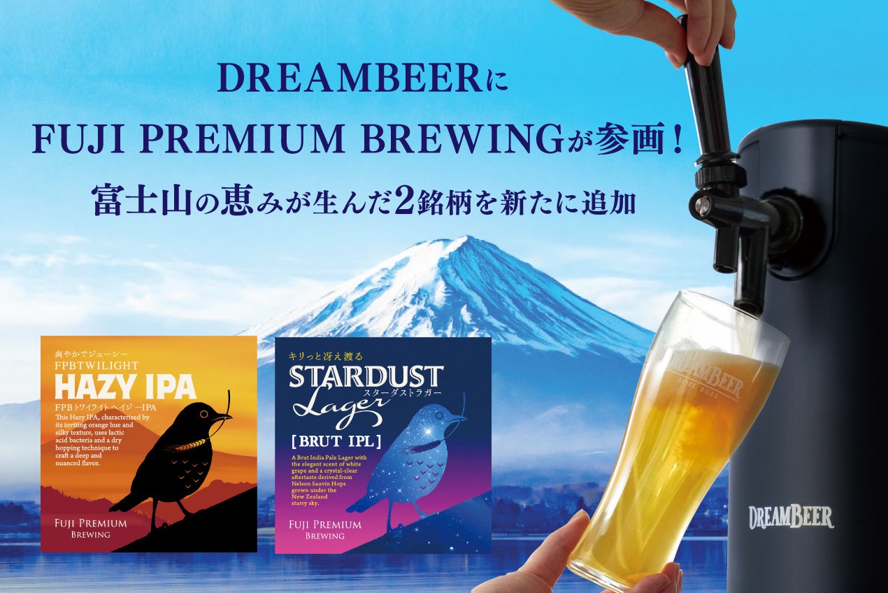 【日本土産】 和の趣を感じる抹茶のフィナンシェ。フレンチトースト専門店「Ivorish(アイボリッシュ)」より「フレンチトーストフィナンシェ 抹茶」を発売！