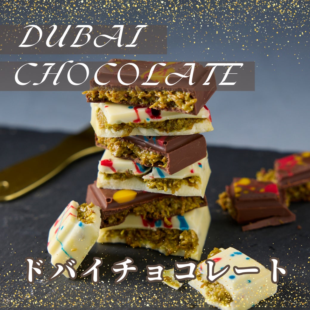 お菓子缶デザインのガチャガチャ(※カプセルトイ)を回して『世界のボタン』を手に入れよう!コジコジ缶シリーズが北海道に初登場