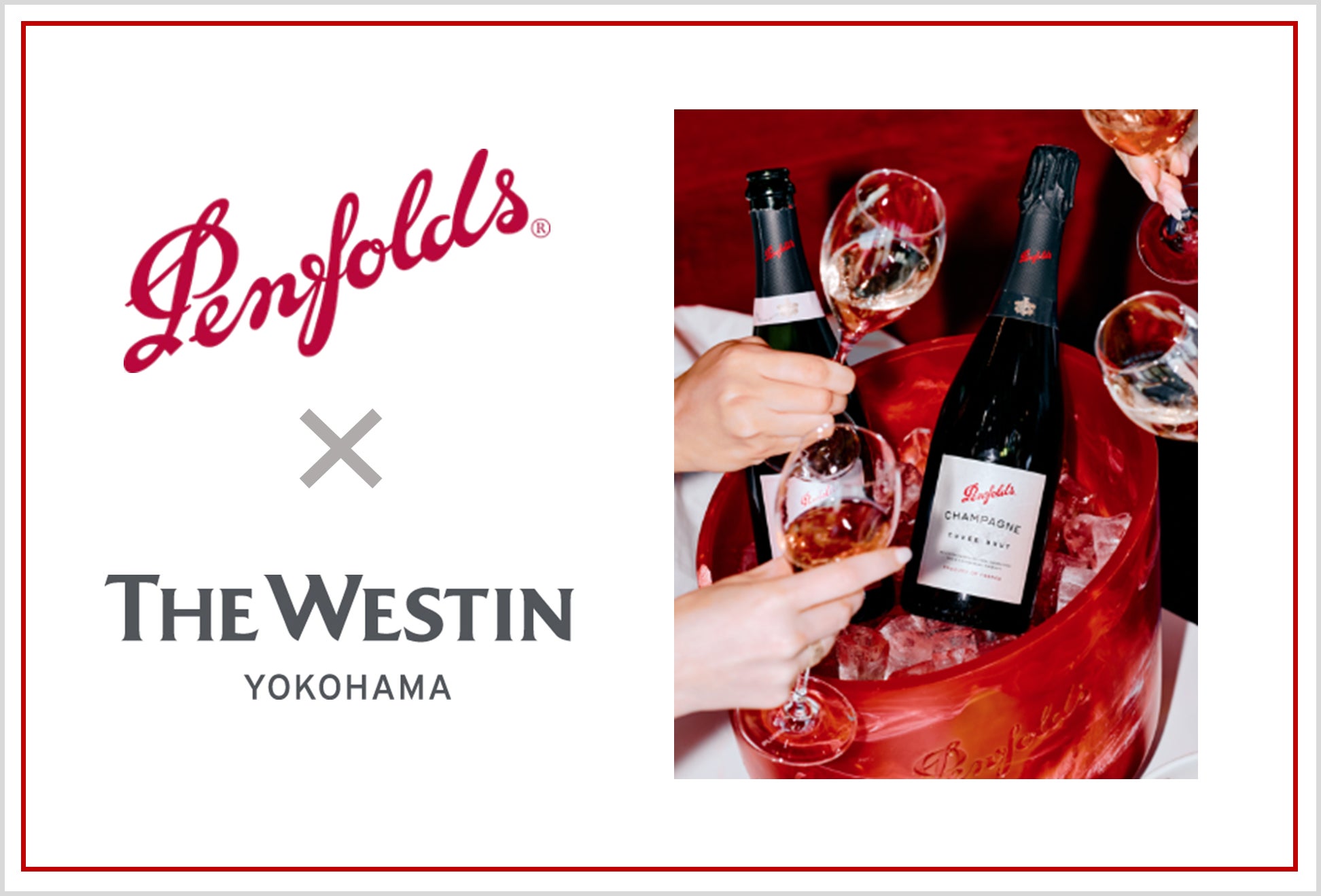 6/26は「スティッチの日」！　初のオリジナルグッズも販売開始　Kit Oisix「＜リロ＆スティッチ＞ハワイアンロコモコ」など4商品を販売（6/26～）