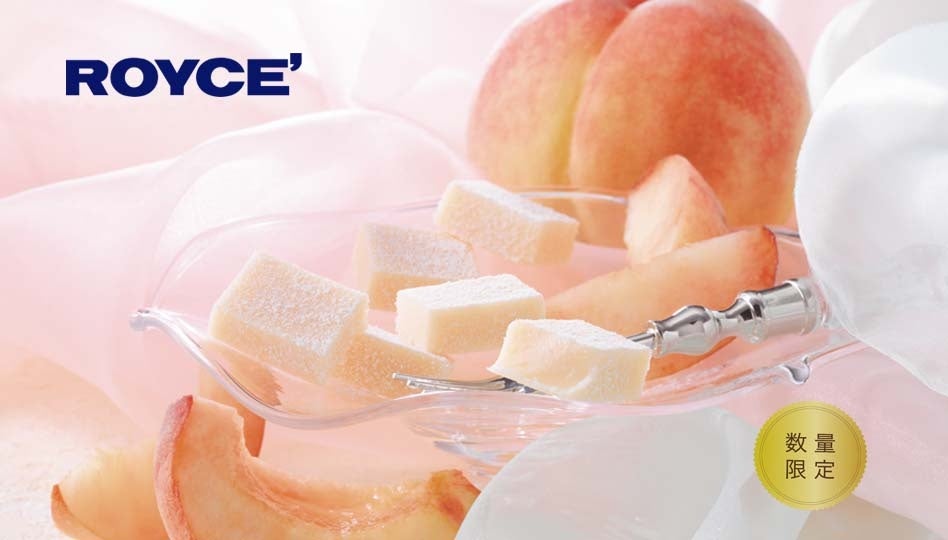 「氷」を使ったアイシングで高校生アスリートをサポート