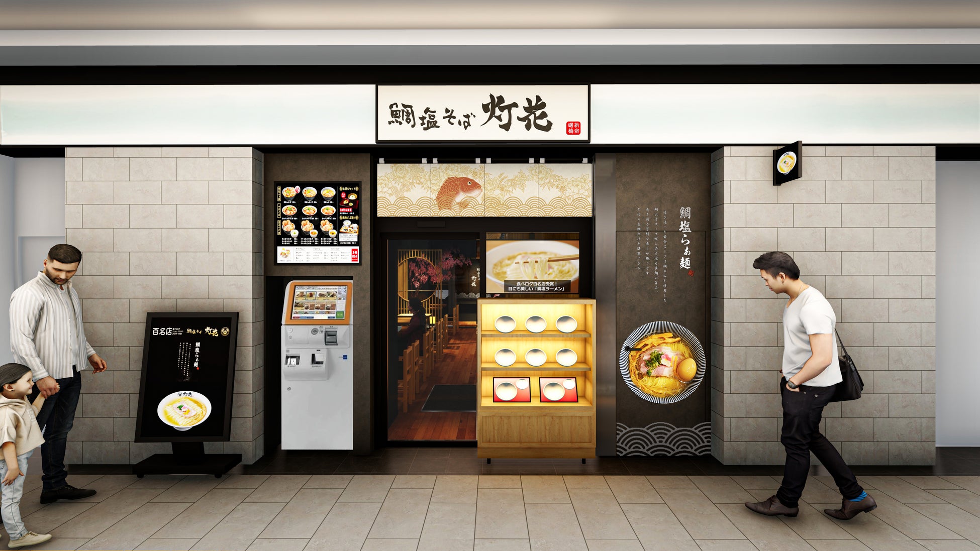 好評の“白い大吉” 拡大で、11店舗目を大阪・八尾市に『やきとり大吉八尾青山店』5月29日(木)にオープン