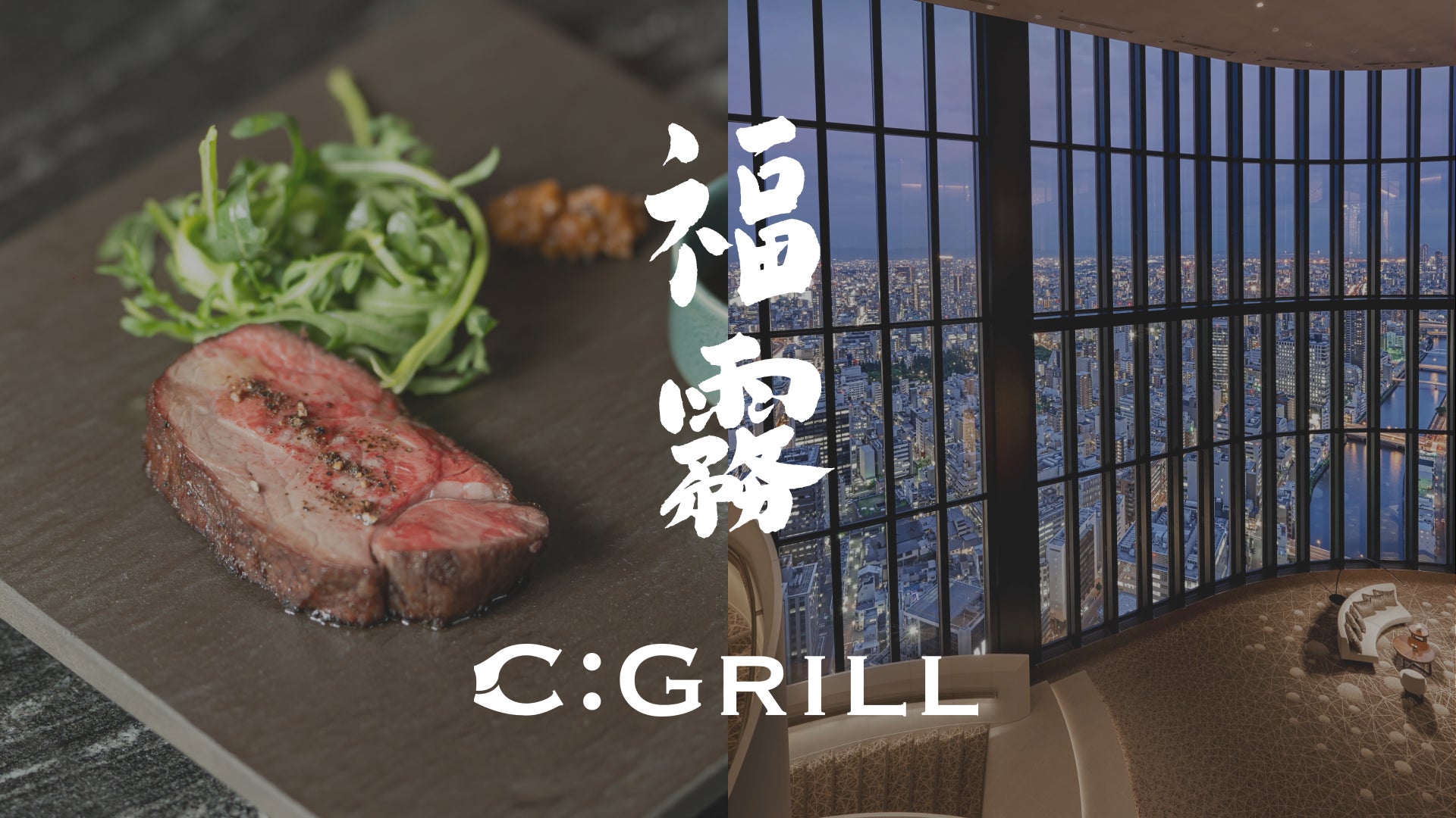 【展示会出展】FOOMA JAPAN2025にて、盛付ロボット２モデルを展示します