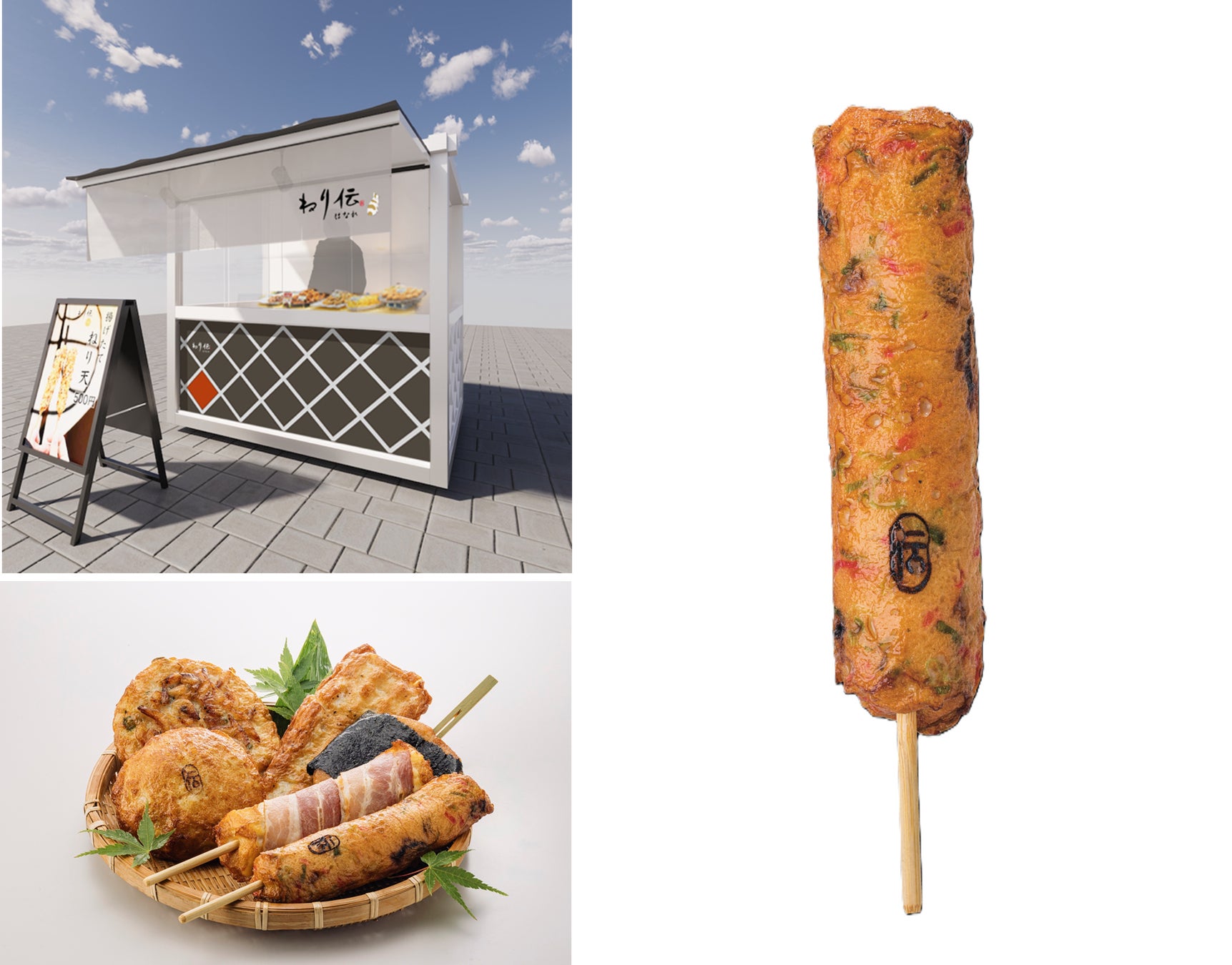 JAタウンのショップ「JA全農あおもり」で初夏の味覚「紅秀峰」を販売!青森県産のさくらんぼを数量限定でお届け