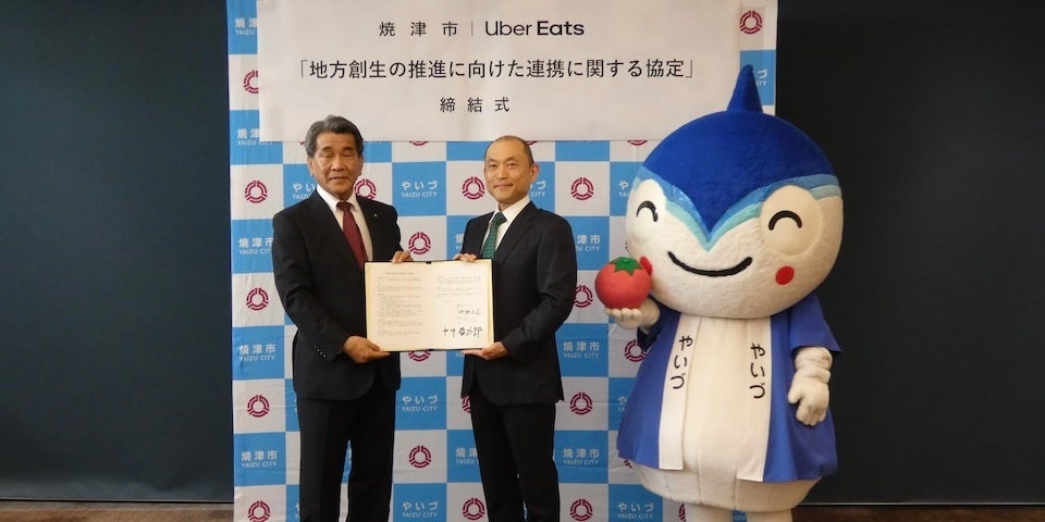 JPロジスティクス株式会社の物流ネットワークを活用したクラフトビールの樽シェアリングサービスの実証実験を開始