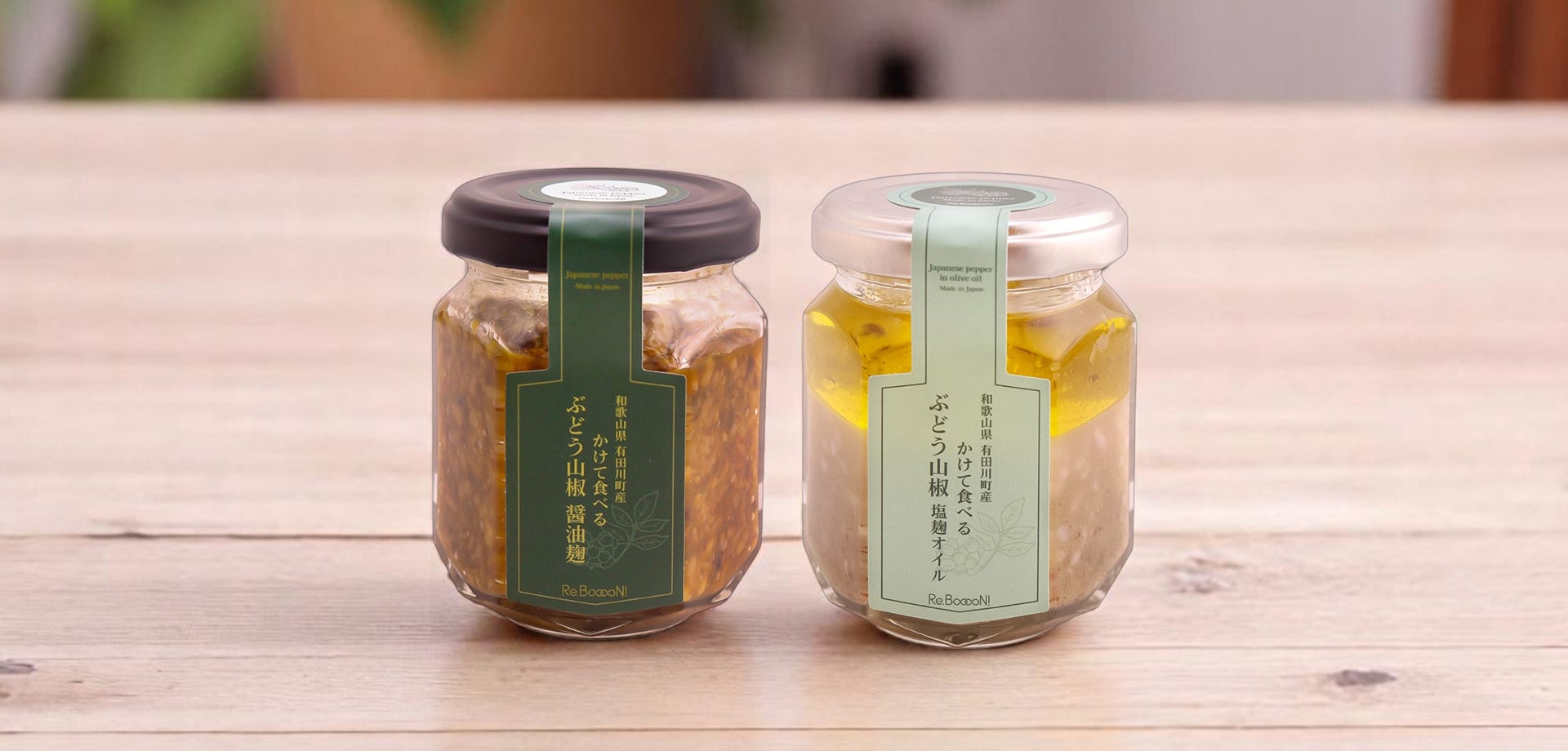 【杜の街グレースからのお知らせ】入場無料！6/7(土)・8(日)「杜の文化祭」開催