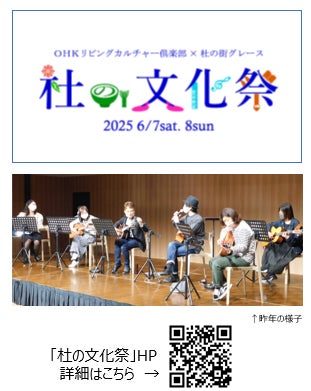 新橋に誕生、江戸前鮨の”原点と革新”を体現する鮨屋