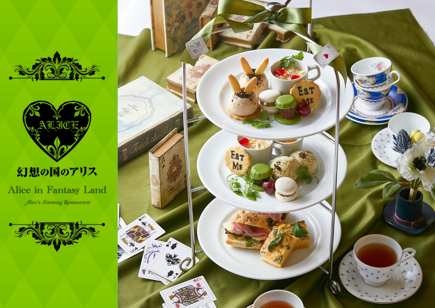 酒造向け温度管理システム「もろみ日誌クラウド」IT導入補助金2025対象ツールに認定