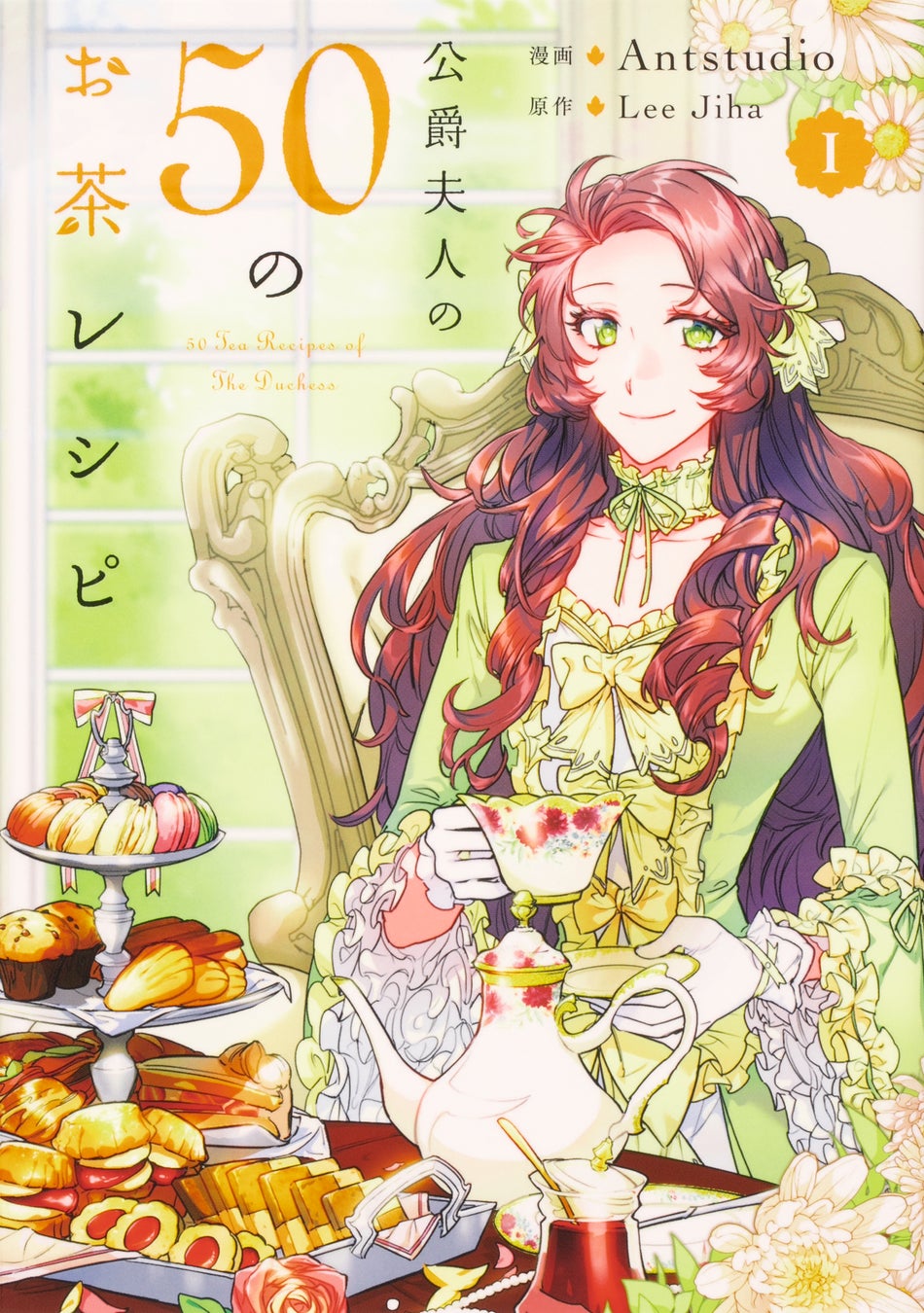 さっぽろテレビ塔ビアガーデン 2025.5.30(金)12時~営業開始のお知らせ