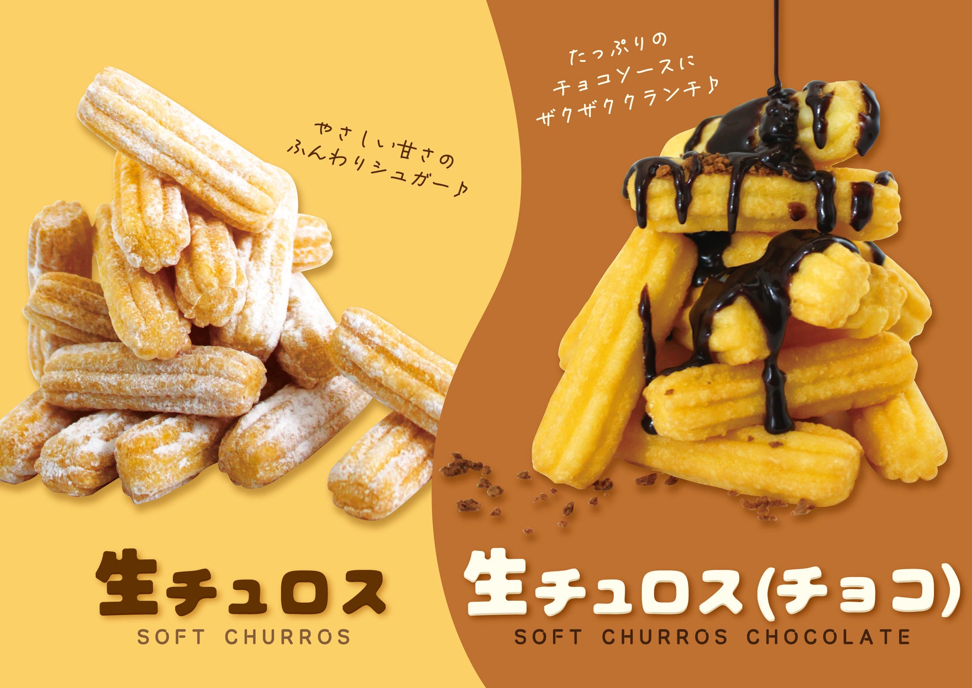 【フレッズカフェ】パンで気分をリラックス『心ととのうパンフェア』を開催いたします。