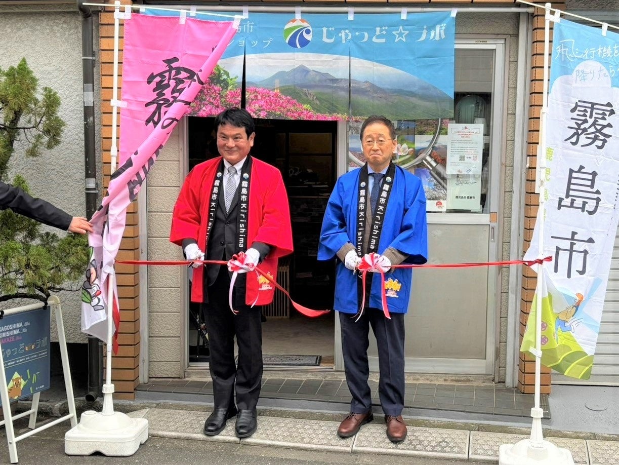 “お米高騰の時代に” ご飯おかわり自由でお腹いっぱい!からあげ食堂 ごいち ぷらす、2025年6月1日(日)11時にグランドオープン – サウナ飯+天ぷら専門店監修メニューも登場【愛媛県・今治市】