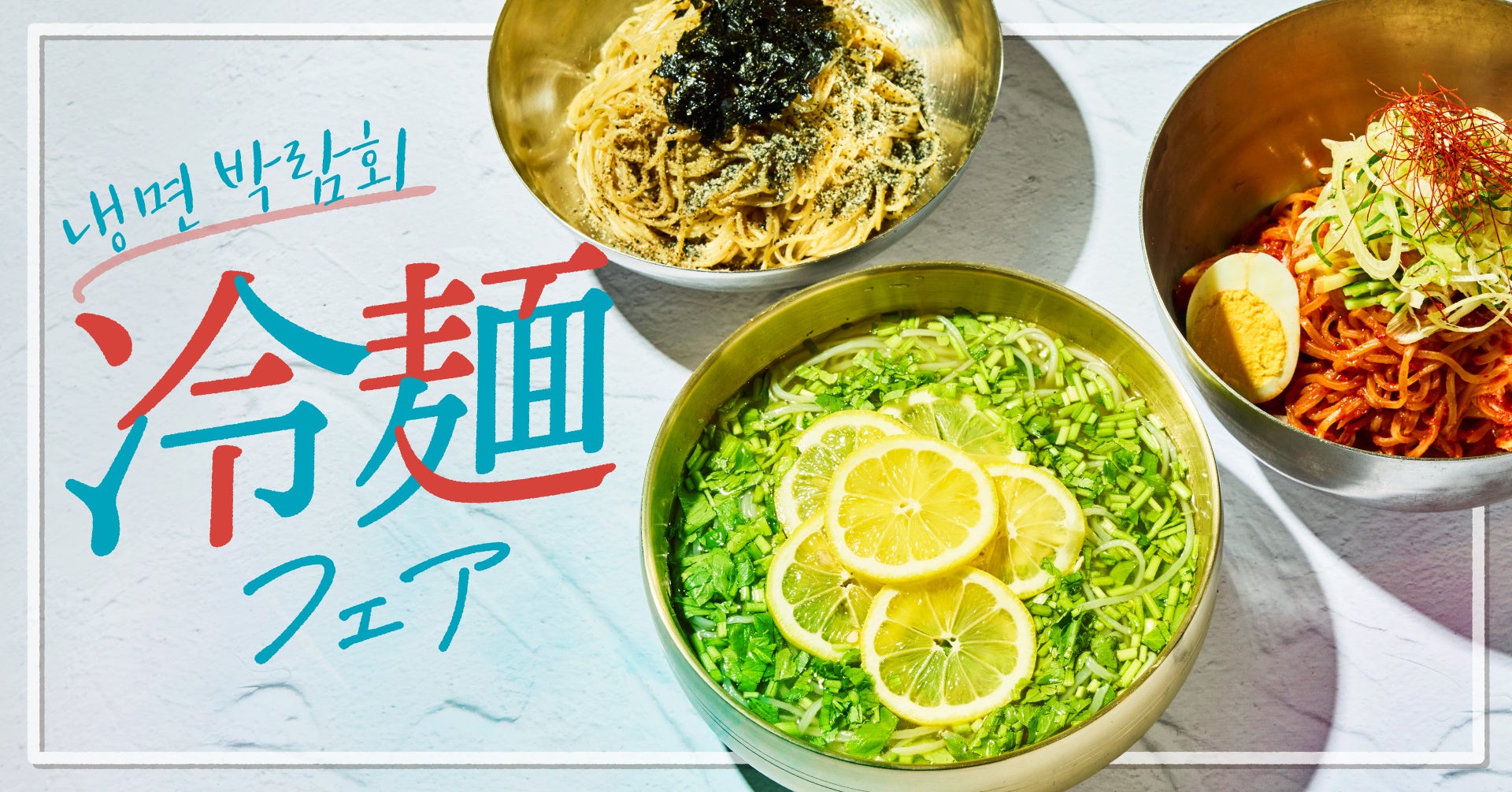 ほっかほっか亭公式アプリ「ほっかアプリ」会員10万人突破！！「ほっかポイント」1000ポイントプレゼントキャンペーン開催！