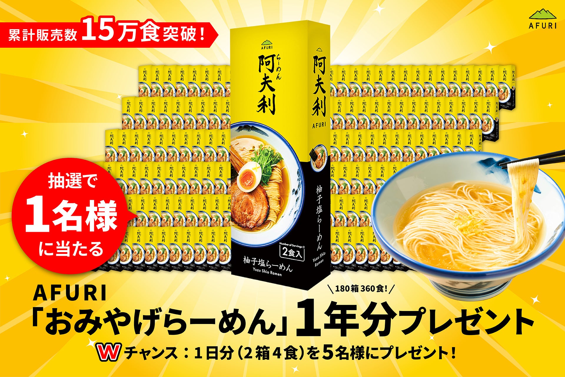 神楽坂の人気鰻専門店「鰻次郎」が“立ち飲み鰻茶屋”に進化