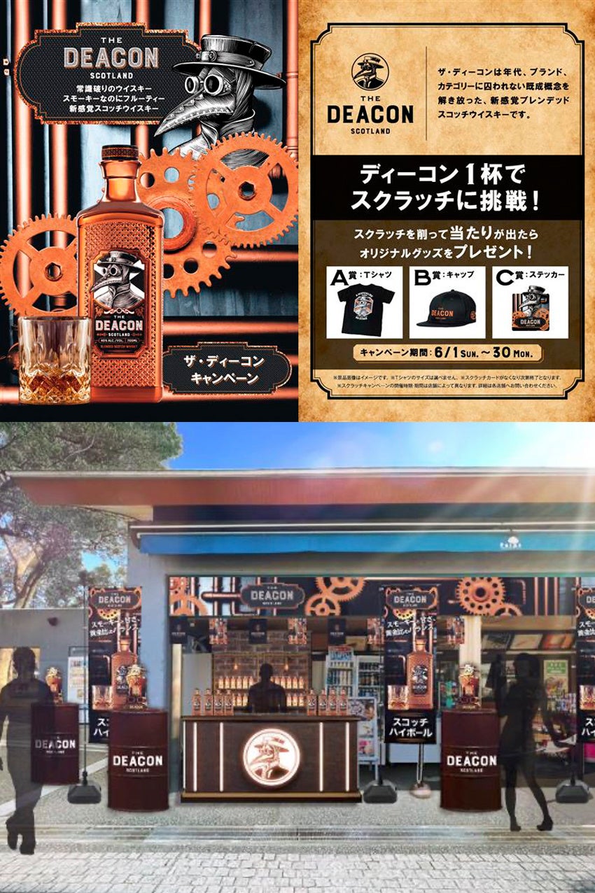 CAN EATの食物アレルギー対応ITサービスの契約件数が過去1年間で倍増、計200以上の事業所のアレルギー対応を効率化