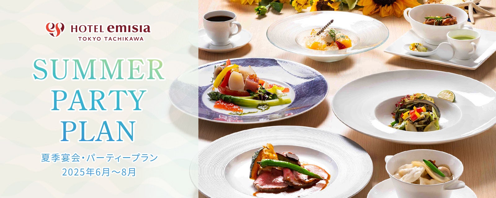 完全無人のセルフ型カラオケ!ジャンカラ、宮崎県に2店舗目となる『セルフでいっちゃが橘通店』を本日グランドオープン!