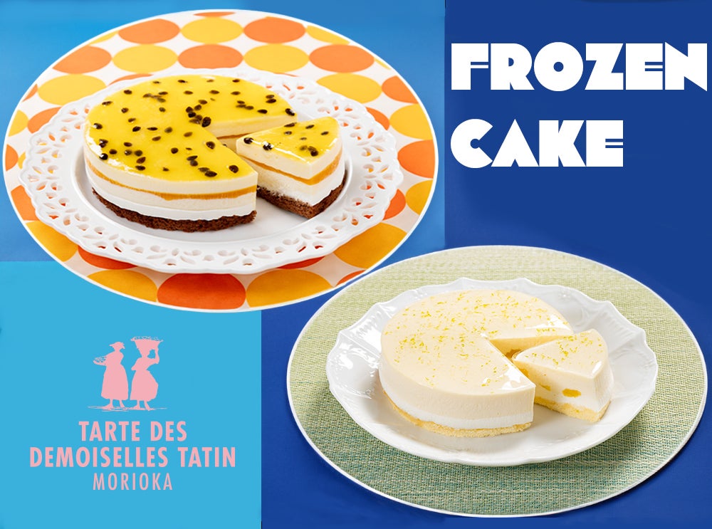 熱中症予防声かけアクション2025～さぁ来い！暑い夏！「官民連携 暑さ対策シンポジウム2025」にて糖質補給の重要性を提唱