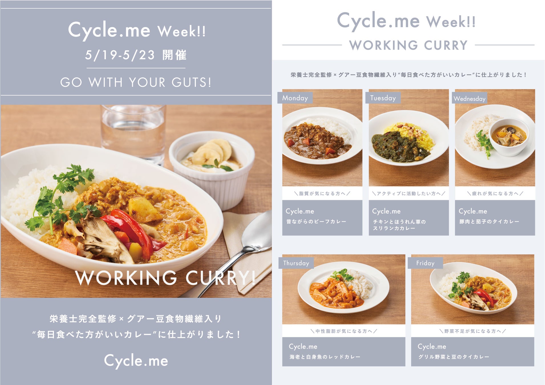 期間限定『三ツ矢サイダー 青空ラベル』6月3日発売