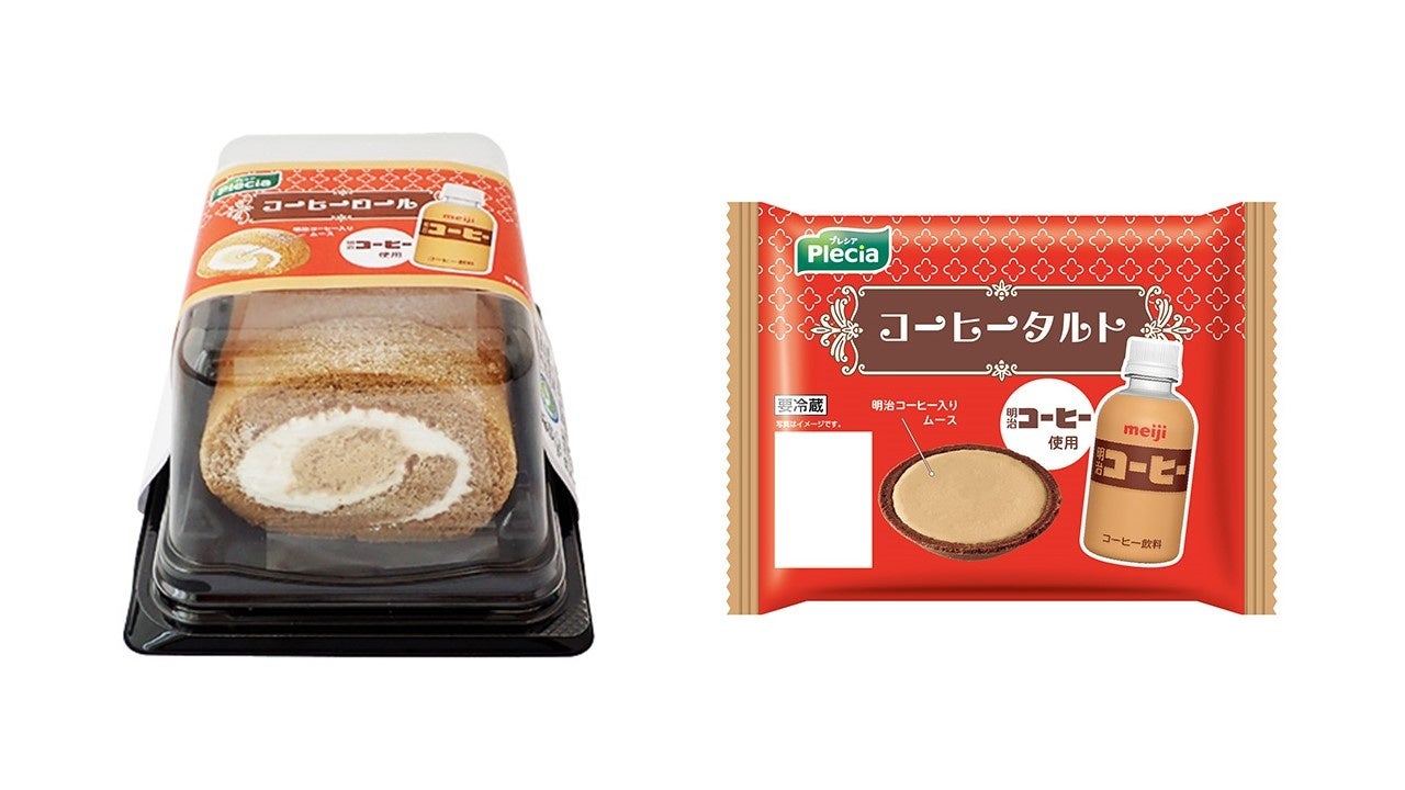 Cycle.meの社食展開、第2弾！【毎日食べた方が良いカレー】で社員食堂から、健康づくりをサポート。