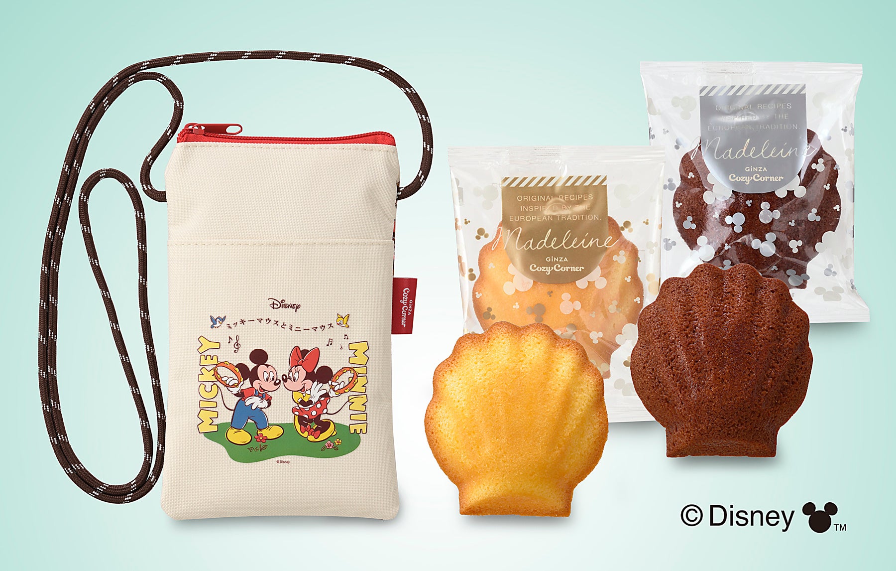 マルトモ　伊予市と防災に関する連携協定締結