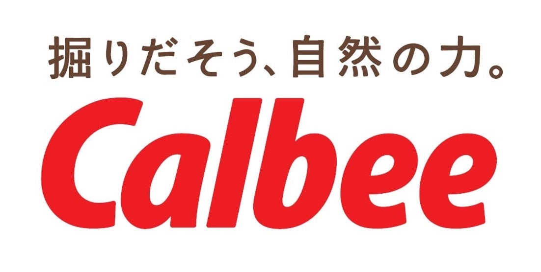 【N.Y.C.SAND】マンゴーとパッションフルーツが贅沢に華やぐ新作「N.Y.マンゴーパッションキャラメルサンド」6月1日(日)新発売!