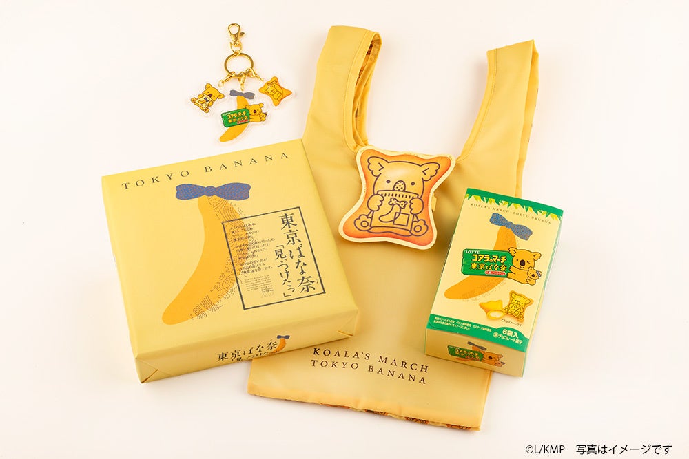 【N.Y.C.SAND】マンゴーとパッションフルーツが贅沢に華やぐ新作「N.Y.マンゴーパッションキャラメルサンド」6月1日(日)新発売!