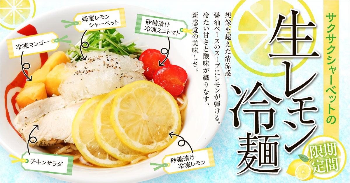 全国通販解禁！「東京ばな奈×コアラのマーチ」スペシャルセットが初登場。可愛すぎると話題の“グッズ付きお菓子セット”