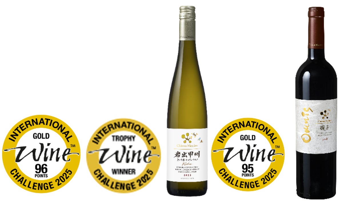 カネカと東京国立博物館のコラボレーション企画「カネカ×TOHAKU茶館」を開催