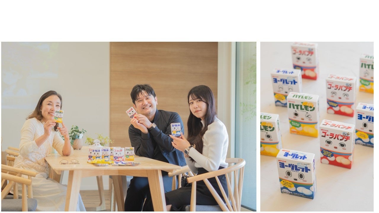 アニメ「ハイキュー!! 」スイーツショップが 5月30日よりCake.jpにオープン‼