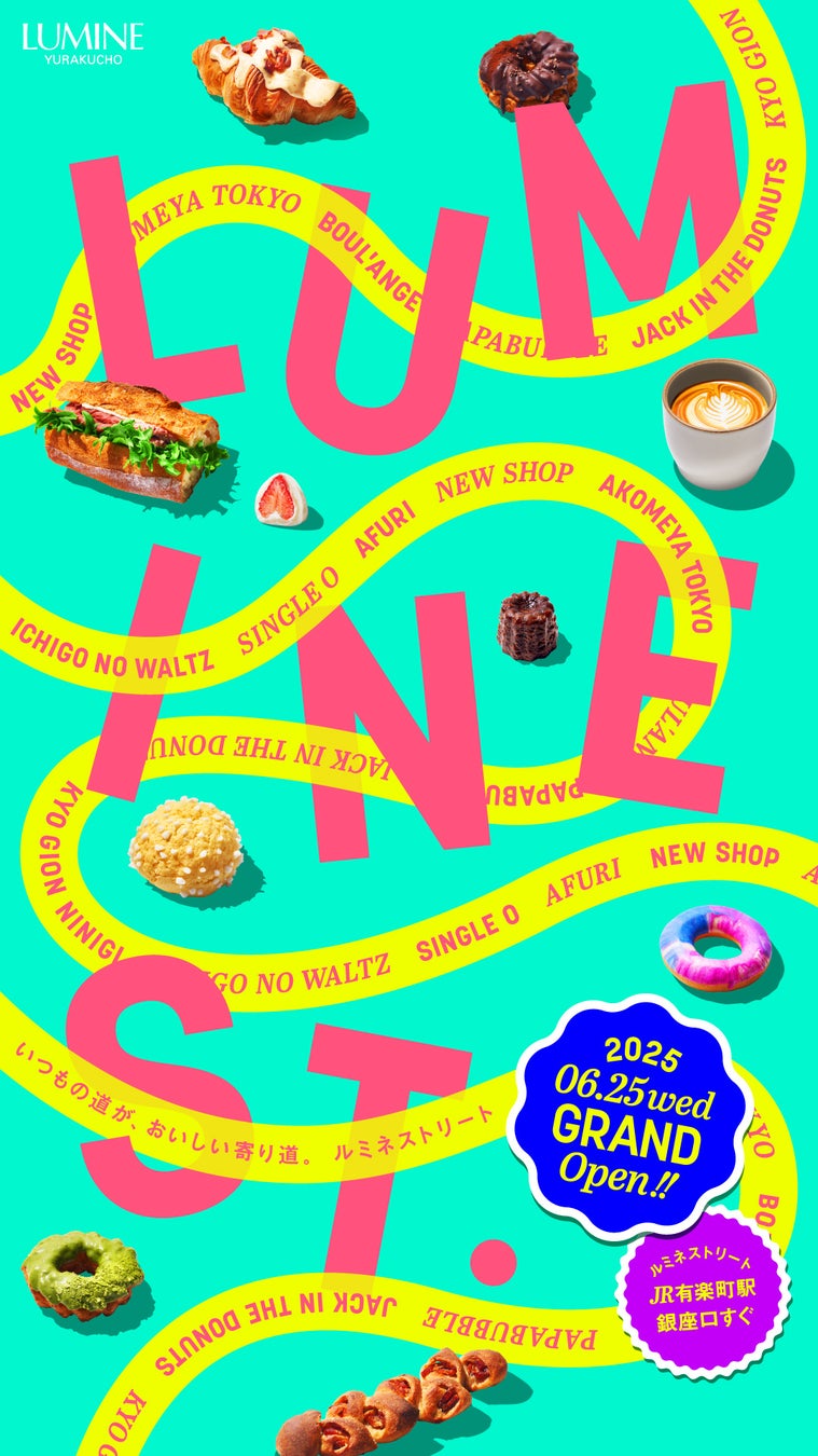 「おいしい水の宅配便」が提供する『朝霧のしずく』と『朝霧のしずく マイルド』が2025年モンドセレクションで最高金賞を獲得しました !