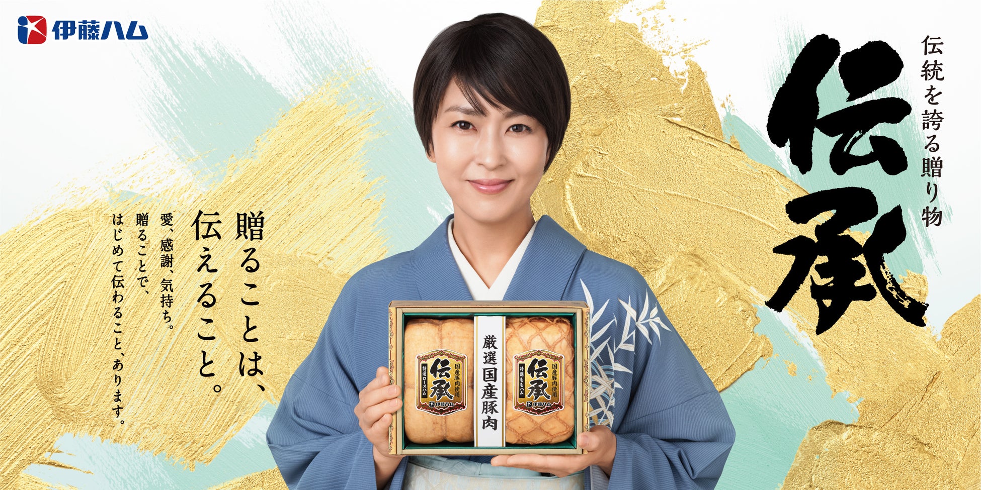 日本茶カフェ「八屋」より、初夏にぴったりのオリジナルかき氷が登場!第2弾は、見た目も爽やかな季節を感じられる『紫陽花ゼリーのかき氷』 ~爽やかさ、甘じょっぱさ、ザクザク食感が一度に楽しめるかき氷~