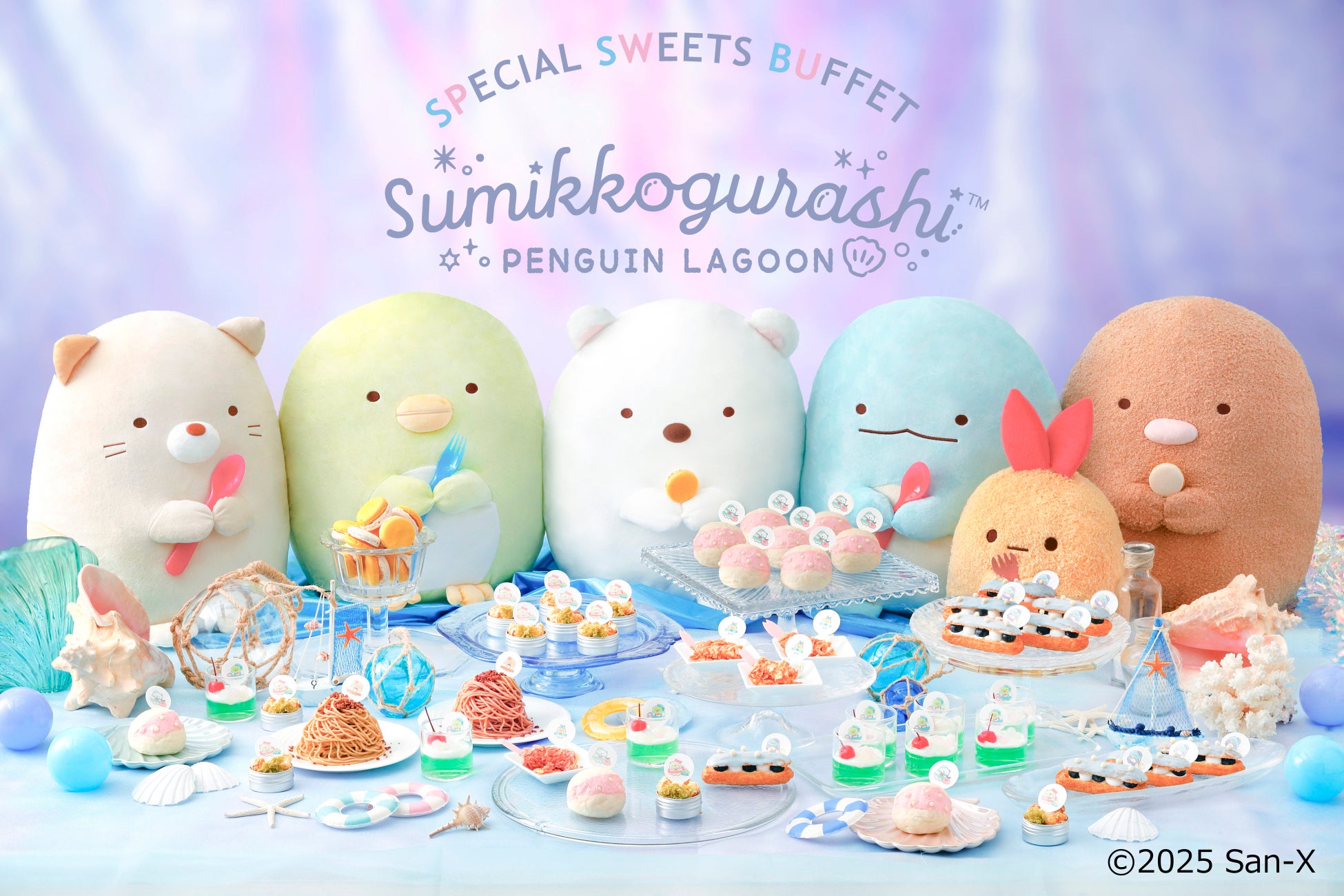 「銚子ビールフェア」開催！ フェア初日には醸造家来店の特別イベント『醸造家 BARナイト』も実施！