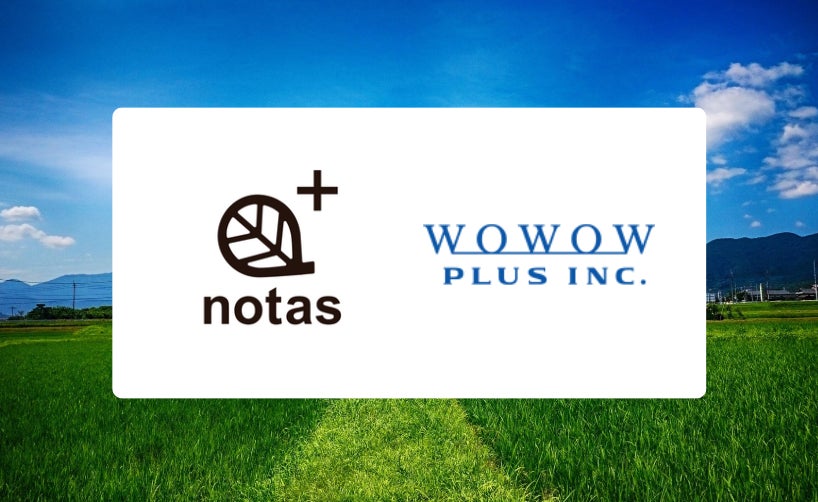 フォロー＆いいねで当たる／米匠庵×ピーコック魔法瓶工業コラボプレゼントキャンペーンを開催！