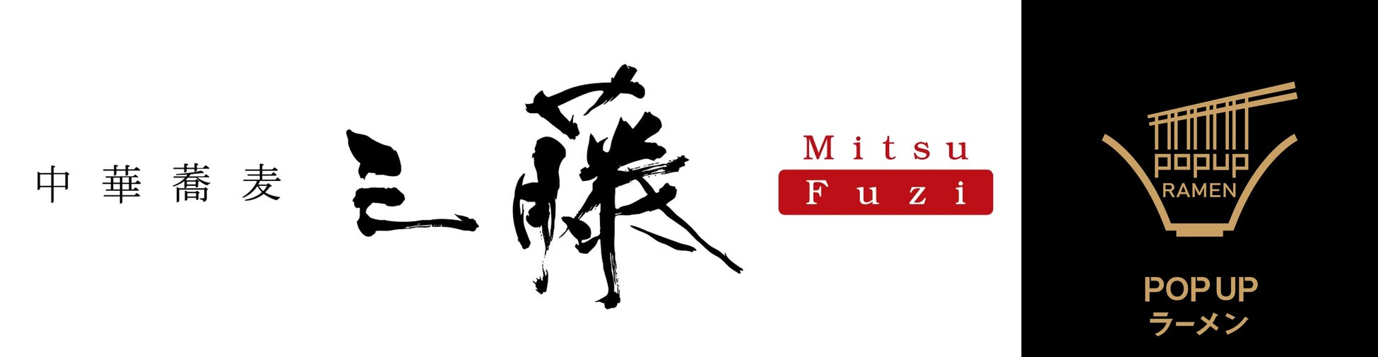 【リーガロイヤルホテル東京】“緑に囲まれた都心の隠れ家”で盛夏を味わう「ビアフェア2025」