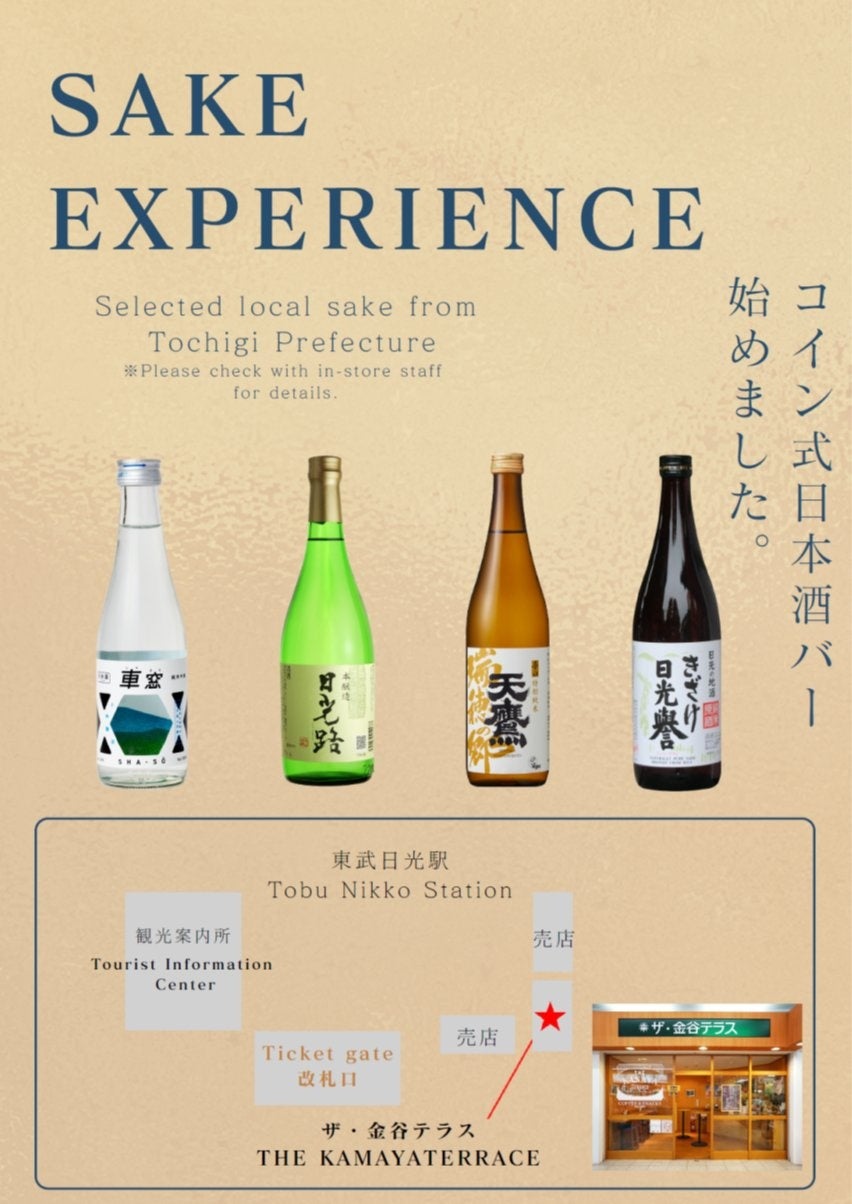 『夏の家事に関する調査』から判明 夏の家事で最もつらいのは“料理に関する家事”