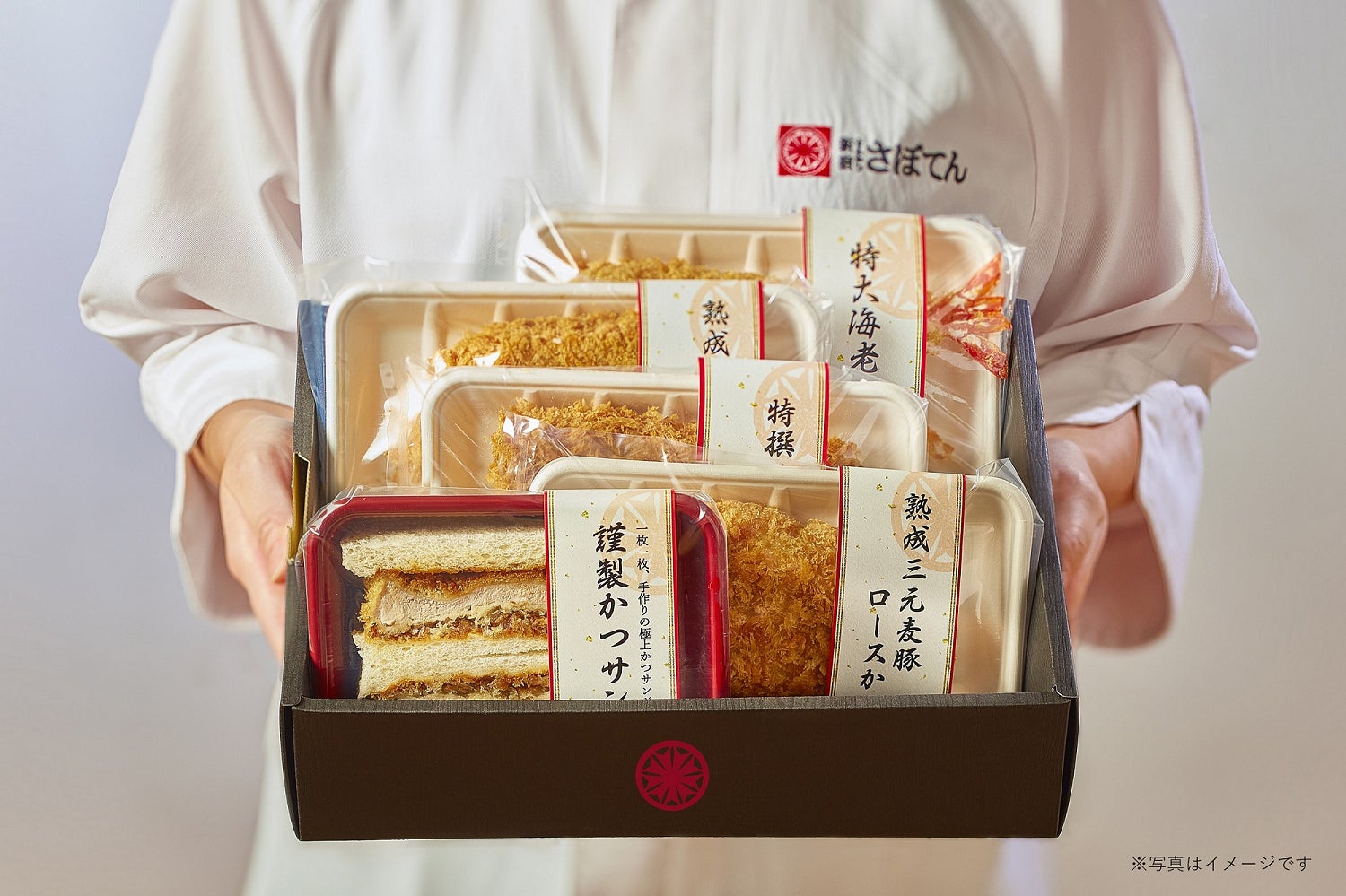 【焼肉きんぐ】『焼肉きんぐ 梅坪店』が2025年６⽉13⽇(金)に新装開店！