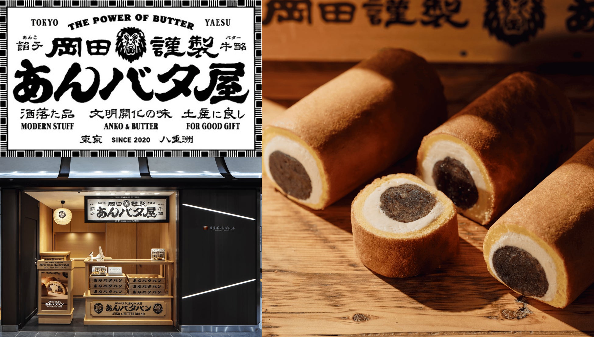 チーズスイーツ専門店「Now on Cheese♪」大人気商品「チーズケーキサンド」から、初夏の味わい『チーズケーキサンド・ブルーベリー』が登場。6月1日より季節限定で販売いたします。