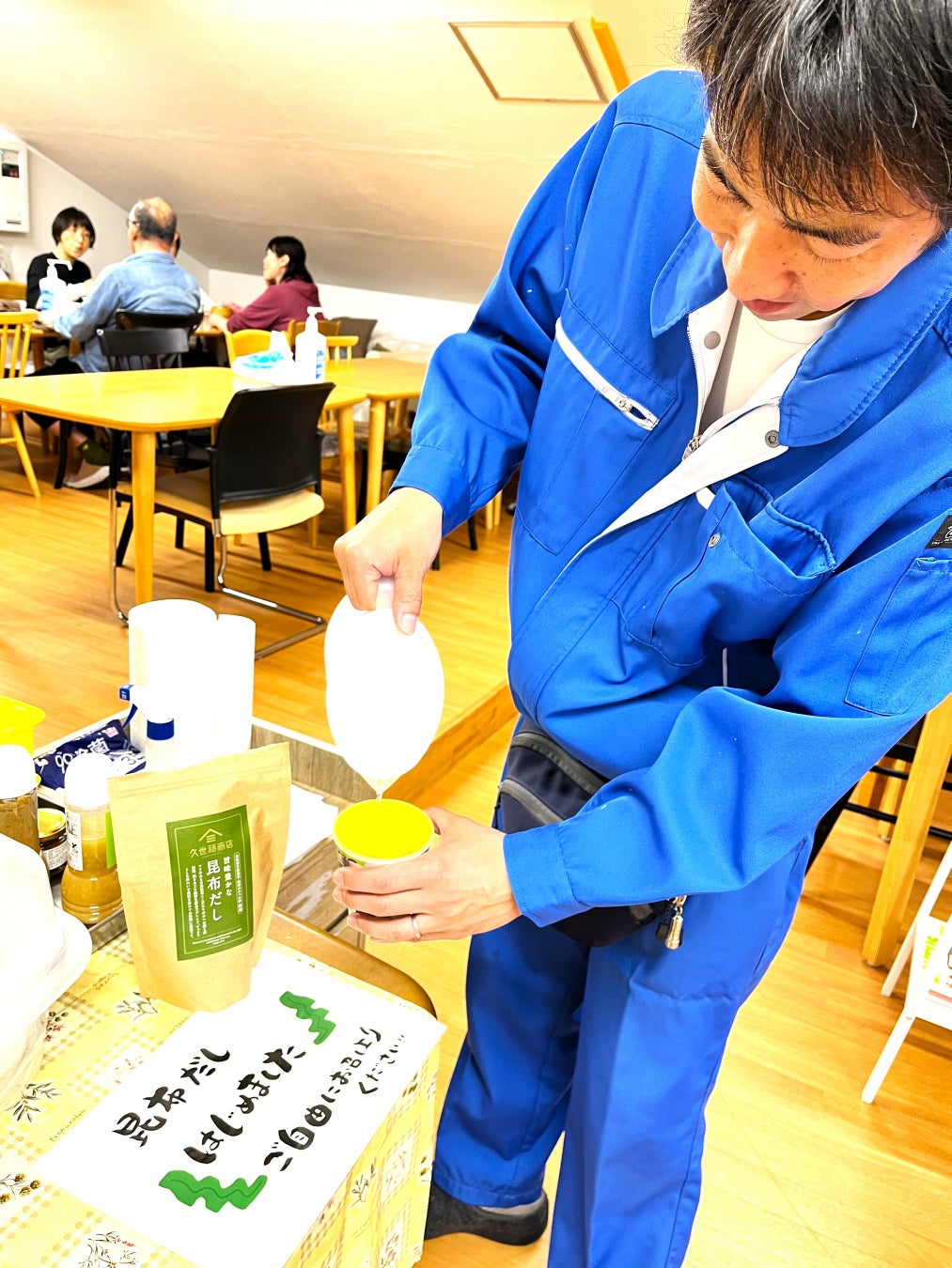 優秀賞は賞金100万円！「＃創味シャンタンを世界一メジャーにするPR動画コンテスト」開催　Supported by　創味食品