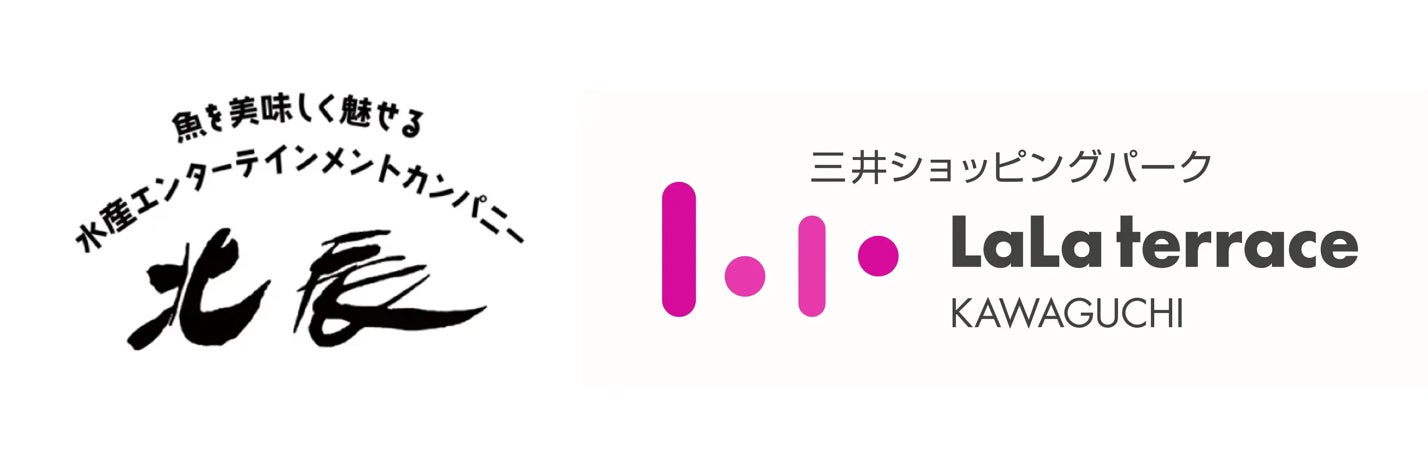 発酵×発行　新商品「酒粕クリームチーズ」の発売を発表します。新しい和の発酵クリームチーズをお楽しみください。