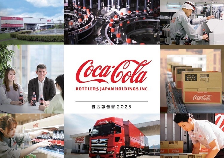 日本三大うどんの一つ、五島うどんを新たな切り口で紹介する「上五島 ツバキッサ」5月20日（火）渋谷にオープン