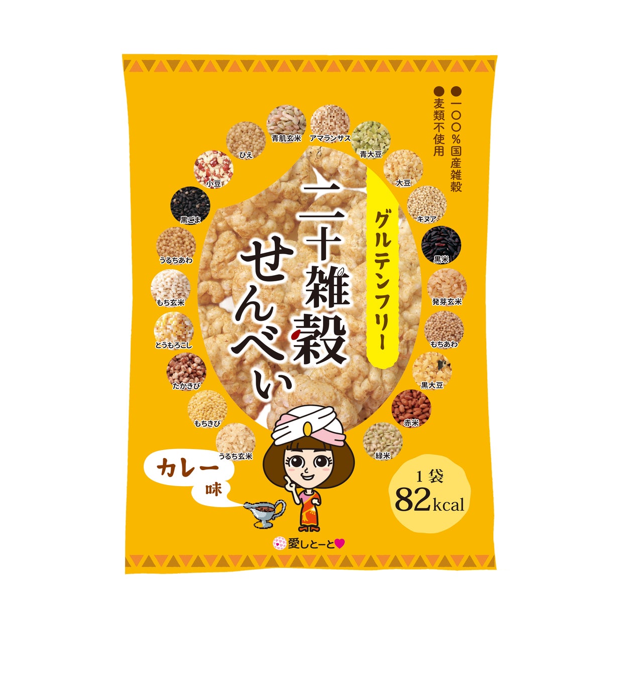 チーズ菓子専門店「NEWYORK PERFECT CHEESE」、ピザ？スイーツ？ちょっと贅沢なおつまみ系 新商品「パーフェクトピザ」2025年6月4日（水）から東京駅店で先行発売