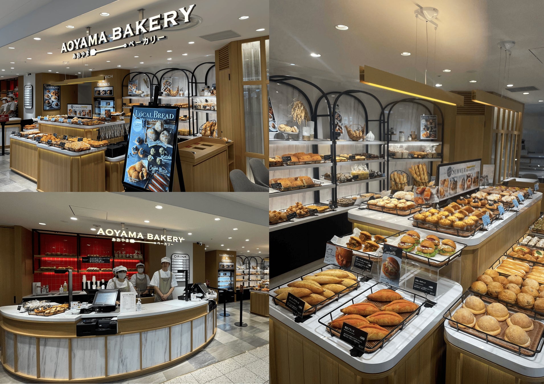 【ホテルグランヴィア京都】かき氷販売開始のお知らせ　丸久小山園の「ほうじ茶」と「抹茶」が味わえる2種のかき氷が登場！どちらのひんやりがお好みですか？